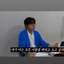 전원식당 | [내돈내산 속초맛집] 전원식당 저녁 웨이팅 성공 후기