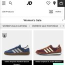 [호주 워킹홀리데이] 호주 워홀러의 JD Sports 쇼핑 후기
