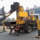 스카이특장 Daum카페