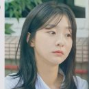 에르아룸 성수역점