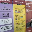 가자셀프세차 이미지