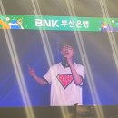 2024 부산국제록페스티벌 10월 5일 토요일 솔플 후기 / 부락 / 라인업 / 삼락생태공원 / 부롱나 / 부롱...
