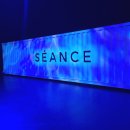 (공연) 사운드 이머시브 씨어터 <고스트쉽>+<코마> 이미지