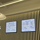 대박게임장 | 인천 키즈카페 월드킹 인천계양점 방문후기 아이와 부모에게 모두 좋은 공간