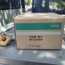 자산동138 이미지