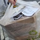 다정한정식 | 대전 도담한정식 고급 대전 도시락 배달 추천