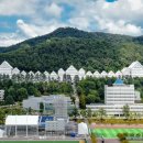 호남보건진료소 이미지