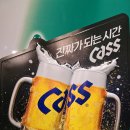 호하오하오중화퓨전포차