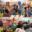 학산종합사회복지관 이미지