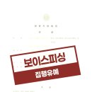법무법인김앤파트너스 - 1803 | 법무법인김앤파트너스