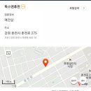 독스앤휴먼