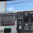 동귀주유소 이미지