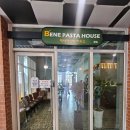 베네힐 | (250916) 평택 고덕 파스타 맛집, 베네파스타 하우스 평택 고덕, 내돈내산 [베네파스타하우스 본점]