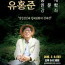 고성군문화체육센터 공연장 이미지