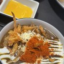 [대전/원신흥동] 권카츠