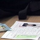 순금농장 이미지