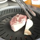 대구축산 돼지만왕소금구이(노란돼지) 이미지