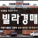 수원-1717 이미지