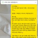 ALL PT 이미지