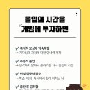 세화유치원+해와달유치원 이미지