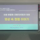 부산광역시 해운대구 이미지