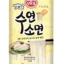대양물산