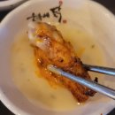 숯불에닭 하늘도시점 | 영종도 중산동 닭갈비 맛집 숯불에닭 하늘도시점