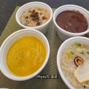 죽향기 | 용산쿠킹클래스 죽특강 후기 죽집보다 더 맛있는 죽만들기