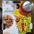 굽네치킨 사창사직2점 | 굽네 고추바사삭, 부담없이 즐길 수 있는 매콤한 구운 치킨~
