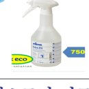 정진약품 이미지