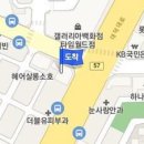 갤러리성모정형외과의원 이미지