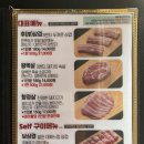신천돼지 - 삼겹살맛집 추천, 잠실야구장맛집, 잠실새내고기집