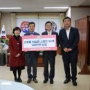 한국전력공사 대구지역본부 이미지