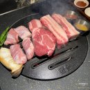 뭉돈 | [익산 맛집] 동굴 고깃집 ‘뭉돈’ 방문 후기