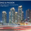 (주)플랫폼건설 이미지