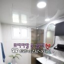 동백전자에어컨 이미지