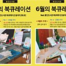 통진도서관 이미지