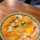 토리파스타 이미지