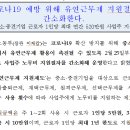 원일애드 이미지