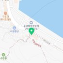 구조라펜션텔 이미지