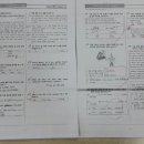 내토중학교 이미지