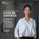 ㈜더블유스타일 이미지