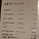 하타나카아라점