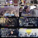 (주)사라관광투어 이미지