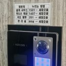 지오크리에이티브 부산경남지사 네이버블로그