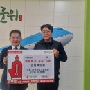 군위전투전승기념공원캠핑장