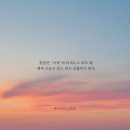 종신축사 이미지