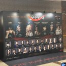 웃는봄 | 뮤지컬 &lt;웃는남자&gt; 후기