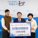 군산순대국밥 이미지