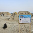 지에스25 W타워점 이미지